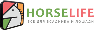 Конный магазин амуниции и экипировки в Москве - HorseLife